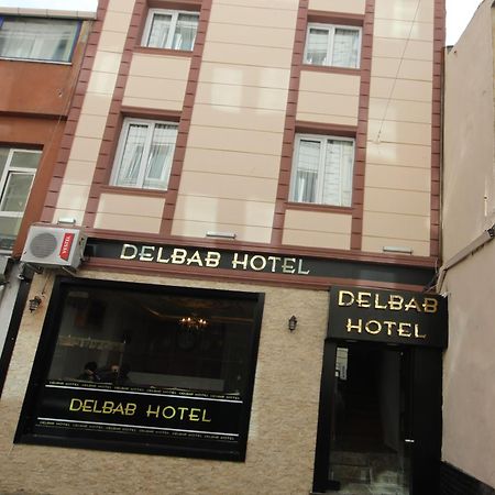 Delbab Hotel Стамбул Экстерьер фото
